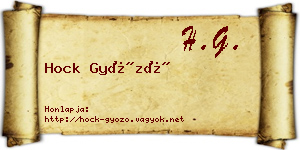 Hock Győző névjegykártya